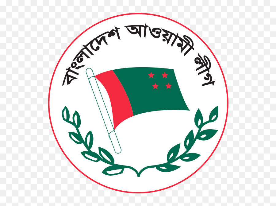 Bangladesh Awami League Emoji,Muslim Emoji