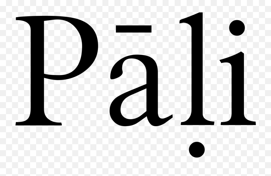 Paliscript - Calligraphy Emoji,Script Emoji
