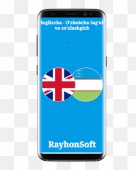 Van Lanschot Emoji