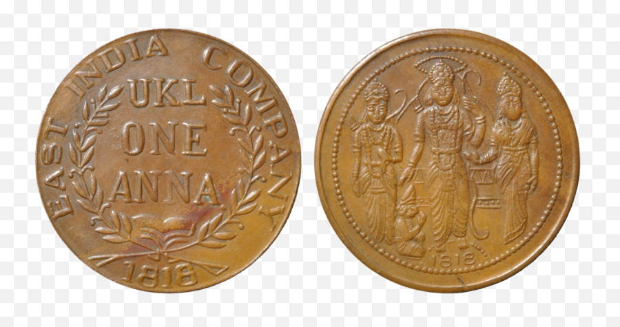 East India Company - 1943 S Copper Penny Emoji,Fake News Emoji