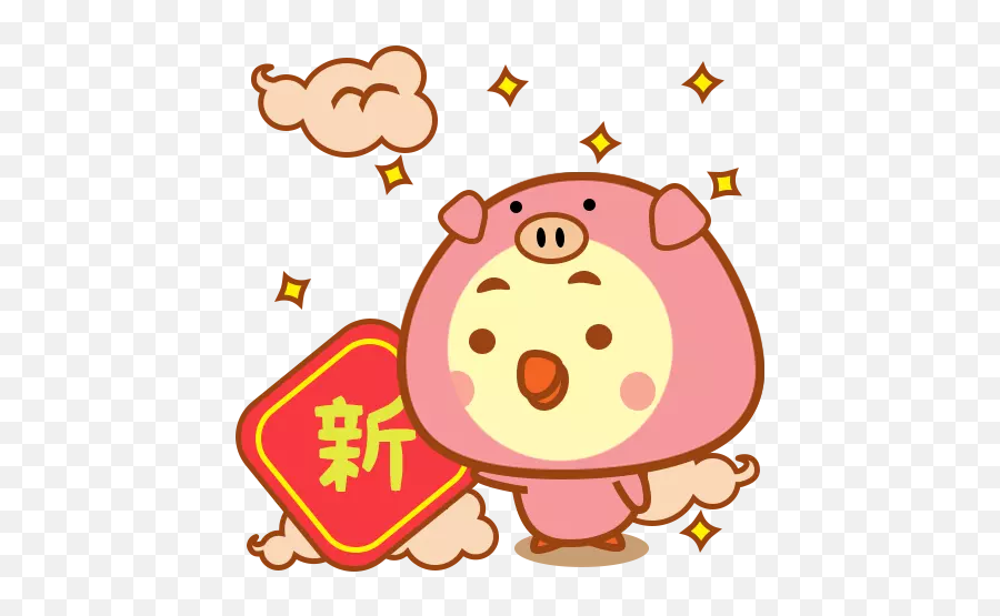 Emoji 4 Novo Stickers For Whatsapp Happy,Chinese New Year Emoji