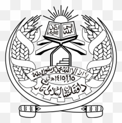 Open - Afghanistan Islami Emarat Logo Emoji