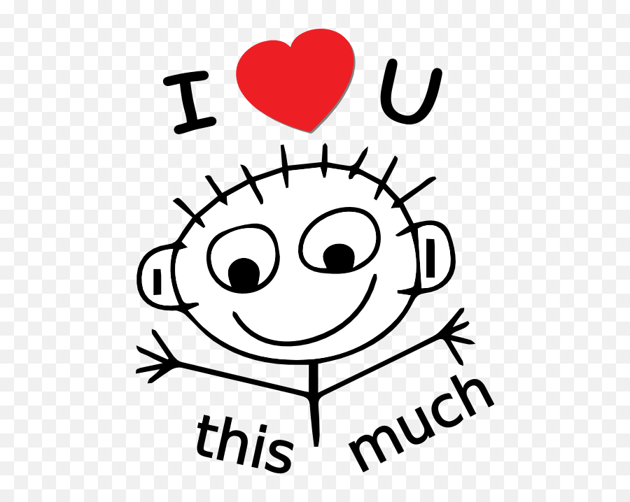 Love Png Images Heart Love Love Text - Love You Clipart Emoji,Cute I Love You Emoji Texts
