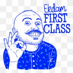 EK DUM FIRST CLASS Animation Sketches Graphic - Ekdam First Class Emoji
