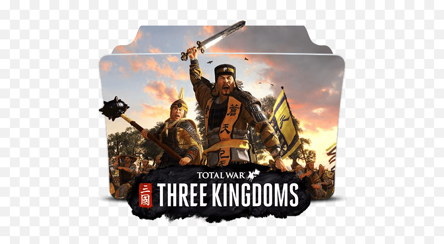 Total War Three Kingdoms Folder Icon - Designbust Total War 3 Kingdom Icon Emoji,Emoji War Game