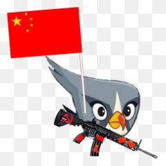 Angry Birds Similar Hashtags Emoji,Shooting Bird Emoji