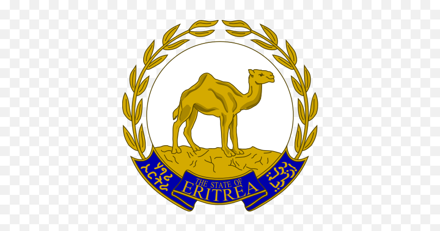Emblem Of Eritrea - Eritrea Coat Of Arms Emoji,Eritrea Flag Emoji