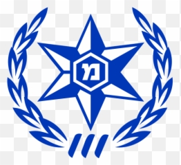 Emblem Of Israel Police Blue - Logo Emoji
