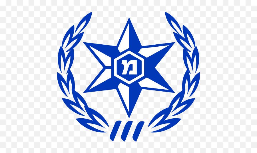 Emblem Of Israel Police Blue - Israel Police Logo Emoji,Israeli Flag Emoji