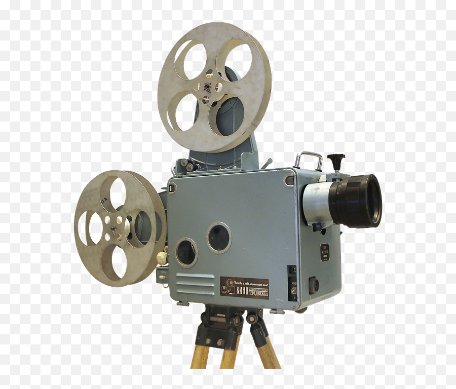 Movie Projector Png Transparent - Cinema Projector Png Emoji,Projector Emoji