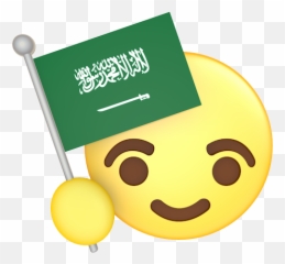 Online Brain Mind And Human Behavior In - Malaysia Flag Emoji,Ethiopian Flag Emoji