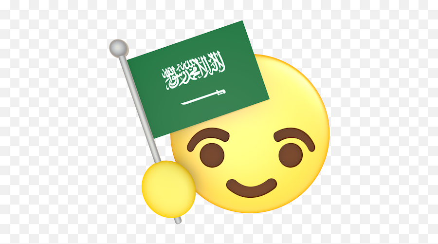 Online Brain Mind And Human Behavior In - Malaysia Flag Emoji,Ethiopian Flag Emoji