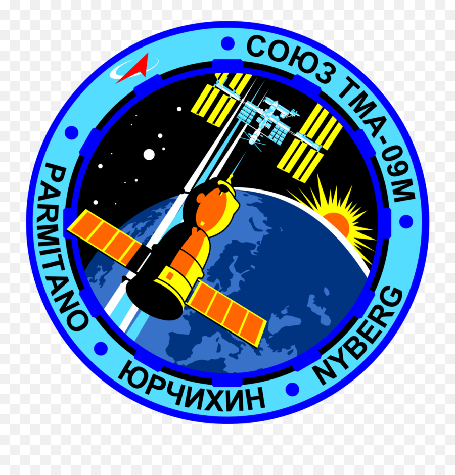 Soyuz - Cagayan State University Logo Emoji,Emoji Level 103