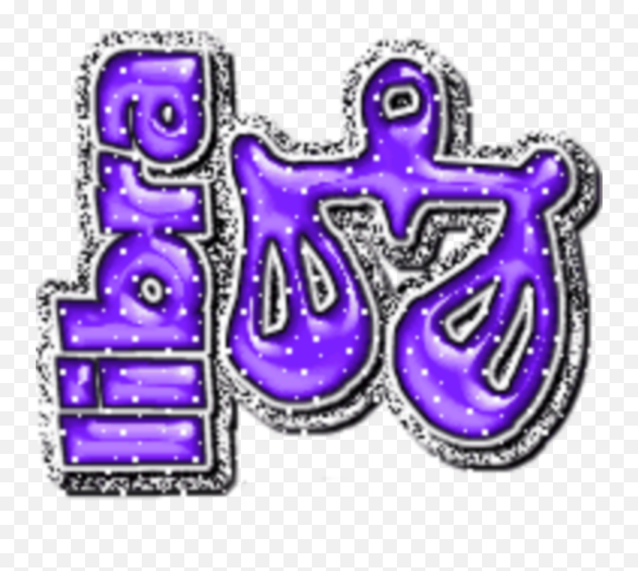 Libra Zodiac Horoscope Astrology Background Glitter - Libra Zodiac Sign Emoji,Libra Symbol Emoji