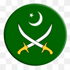Pakistan Army - Logo Png Emoji