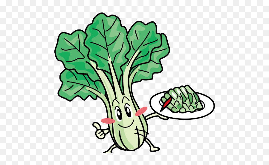 Cabbage Clipart Bok Choy - Vegetable Emoji,Beet Emoji