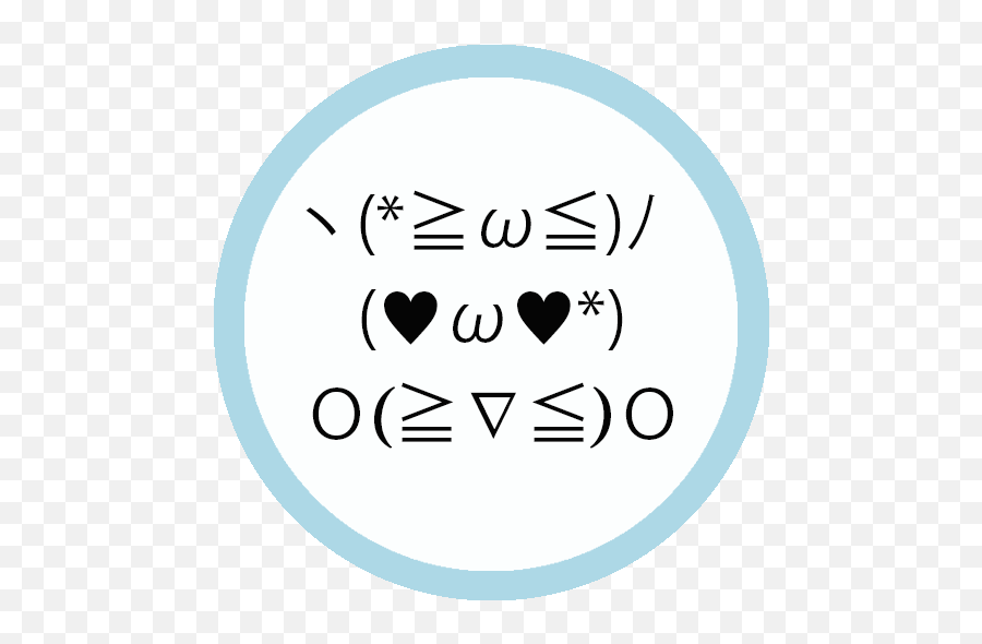 Japanese Emoticons - Emoticon Emoji,Japanese Text Emoticons