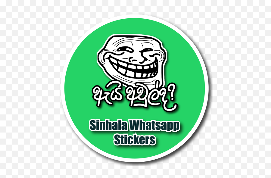 Bro - Sinhala Sticker Maker For Whatsapp Apps On Google Play Whatsapp Sinhala Stickers Download Free Emoji,Bro Emoji