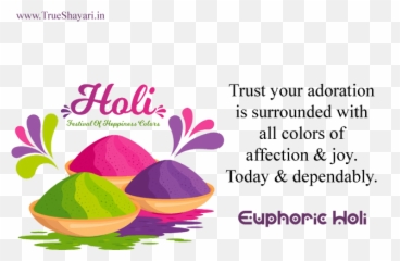 Happy Holi Quotes Love Messages Wishes Inspirational - 2020 Emoji