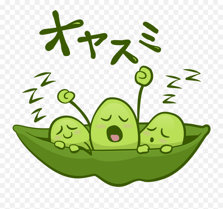 Gary Wintle - Cute Good Morning Japan Anime Emoji,Flexing Emoji Japanese