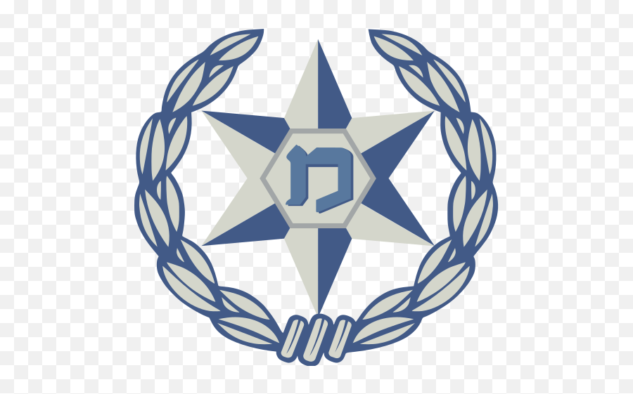 Emblem Of Israel Police - Israel Police Logo Emoji,Israeli Flag Emoji