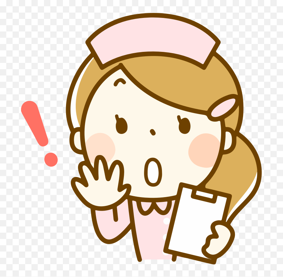 Download Free Png Alarmed Nurse - Nurses Are Great Emoji,Alarmed Emoji