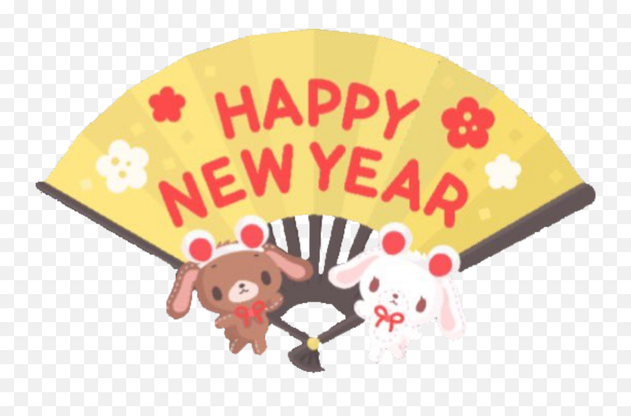 Trending Happynewyear Stickers - Cartoon Emoji,Happy New Year Animated Emoji