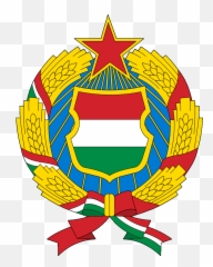 Hungary Communist Seal 2nd 1957 - Alternate Flag Of Emoji