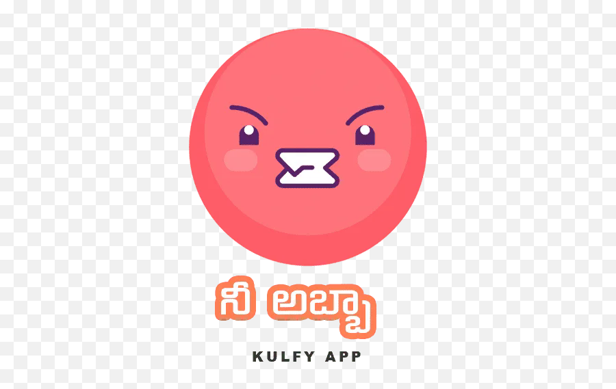 Nee Abba - Groupe Desjouis Emoji,Angry Emoji Text