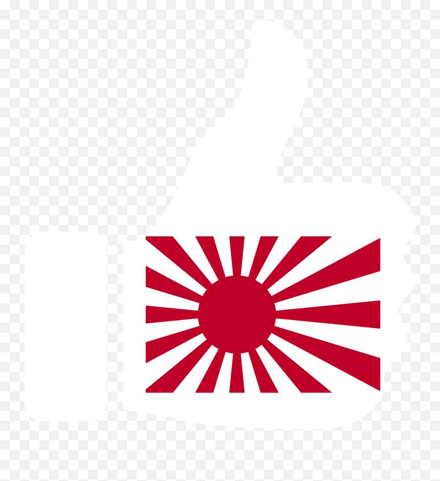 Empire Of Japan Rising Sun Flag Flag Of Japan Imperial - Imperial Japanese Flag Transparent Emoji,Japanese Flag Emoji