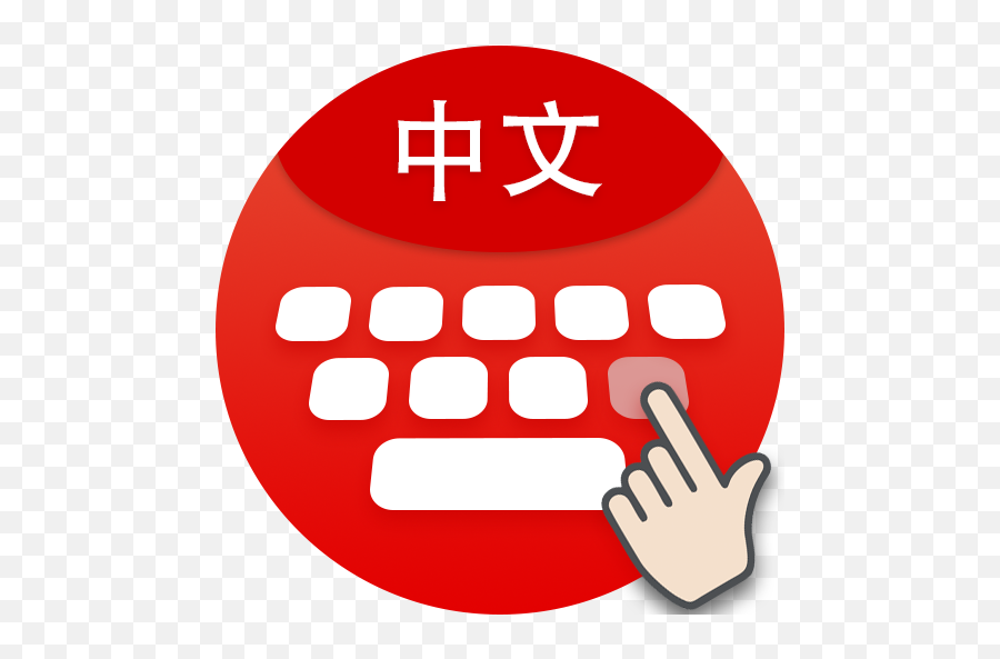 Traditional - Download Keboard Thai Apk Emoji,Chinese Emoji Symbols