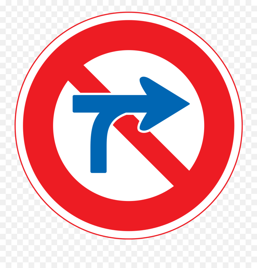 Japan Road Sign 312 - No Crossing Sign Japan Emoji,What Emoji Signs Mean