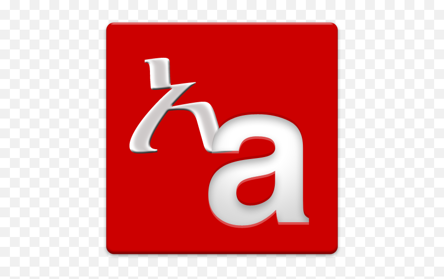 Learn Amharic - Clip Art Emoji,Oromo Flag Emoji