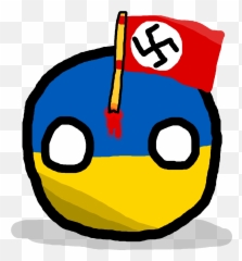 Nazi Ukraineball - Dot Emoji