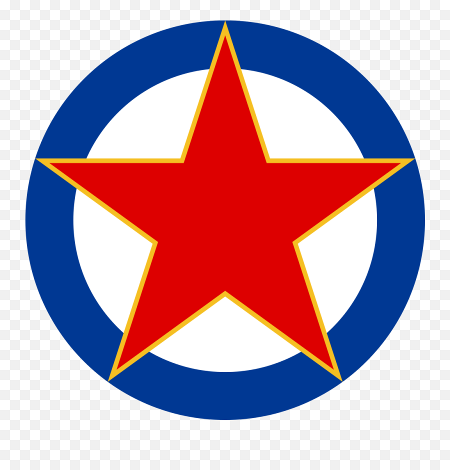 Roundel Of Sfr Yugoslavia Air Force - Yugoslav Air Force Roundel Emoji,Yugoslavia Flag Emoji