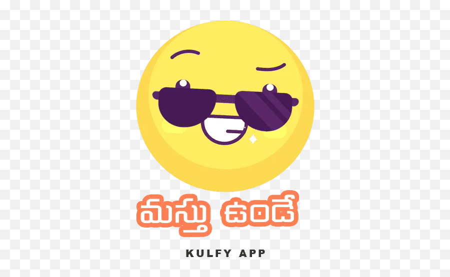 Masthu Unde Sticker - Emoji Text Stickers Super Kulfy Rao Ramesh Whatsapp Stickers,Sunglasses Emoji Text