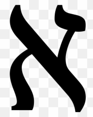 Aleph Number Emoji,Infinity Symbol Emoji