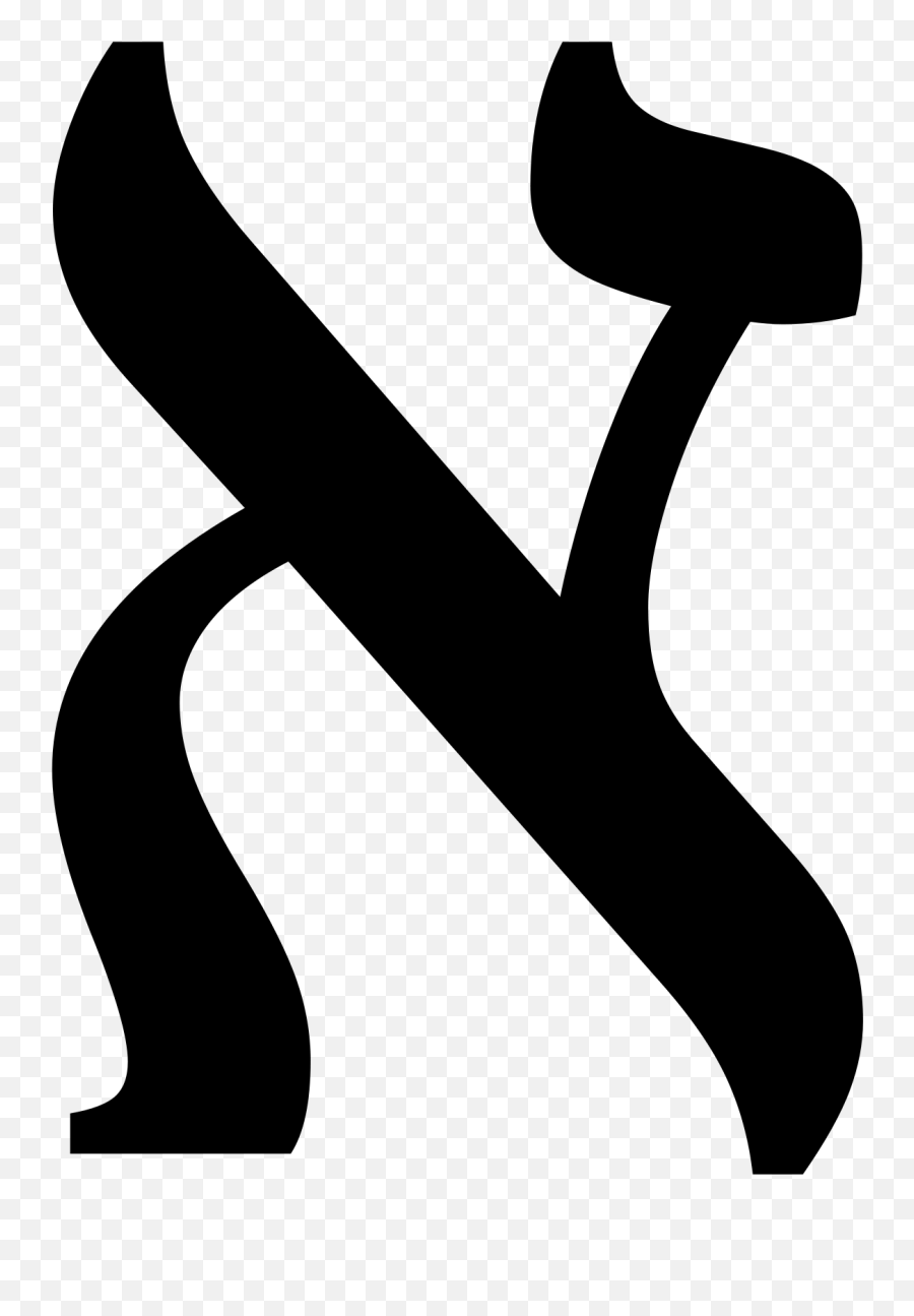 Aleph Number Emoji,Infinity Symbol Emoji