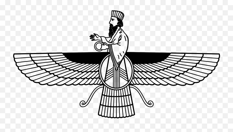 Faravahar - Faravahar Png Emoji,Birthday Emoticons Copy And Paste