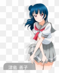 Yoshiko Tsushima Love Live Wiki Fandom - Emoji