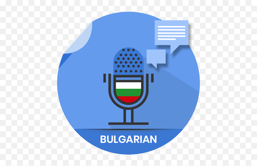 Bulgarian Voicepad - Microphone Emoji,Bulgarian Flag Emoji