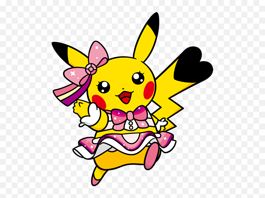 Event Main Thread Whou0027s That Pokémon - The Pikachu Pop Star Pixel Emoji,Surprised Pikachu Emoji