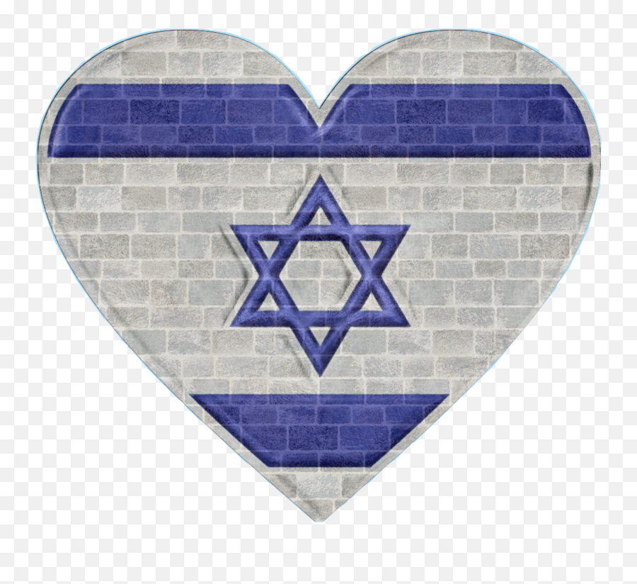 Israel - Sticker By Yeuda796 Israel Flag Emoji,Israel Emoji
