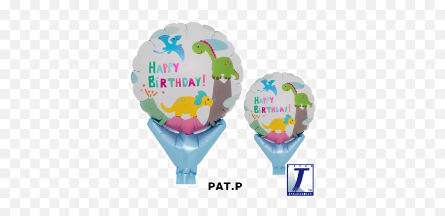 General Birthday - Balloon Emoji,21st Birthday Emoji