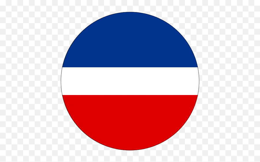 Roundel Of Yugoslavia - Serbian Air Force Roundel Emoji,Yugoslavia Flag Emoji