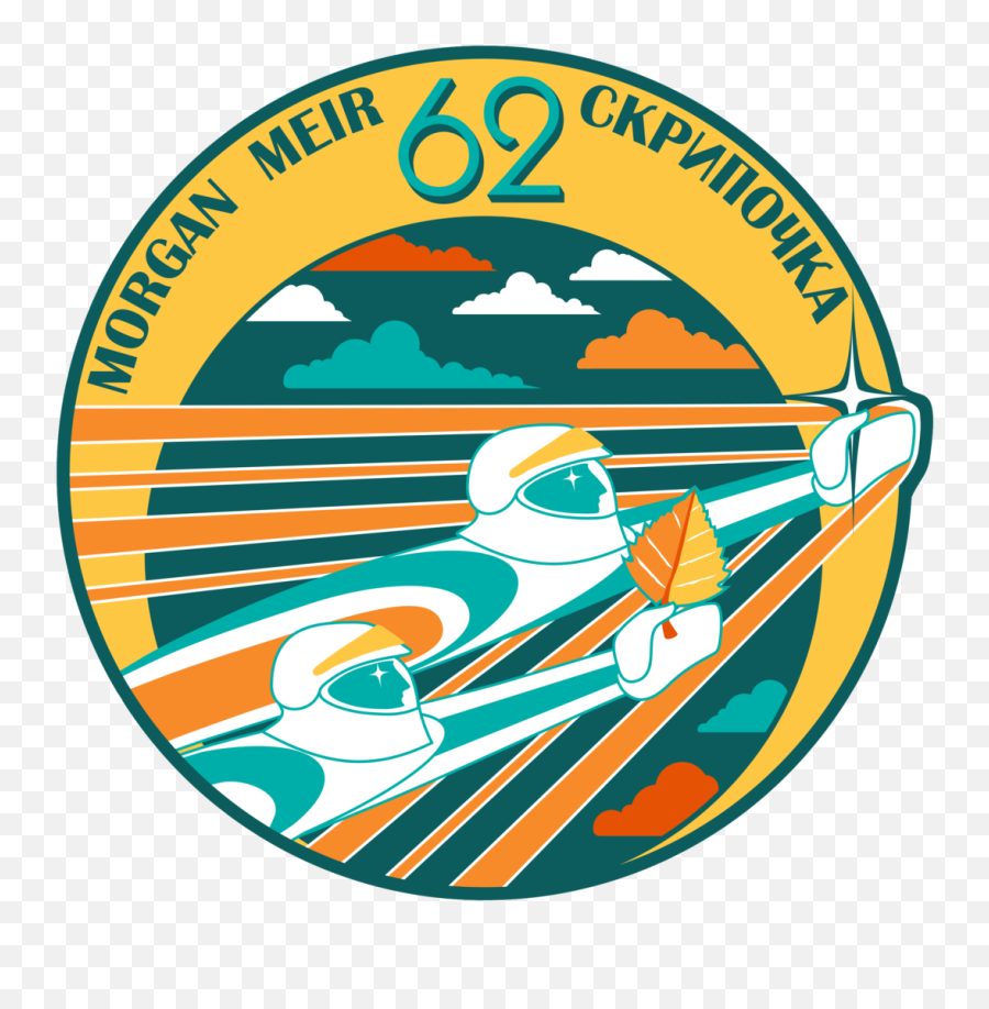 Iss Expedition 62 Patch - Iss Expedition 62 Patch Emoji,Space Shuttle Emoji