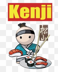Salmon Clipart Tuna Sushi Salmon Tuna - Comida China Emoji,Sushi Roll Emoji