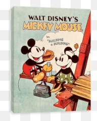 Mickey And Minnie Building - Walt Mouse Emoji
