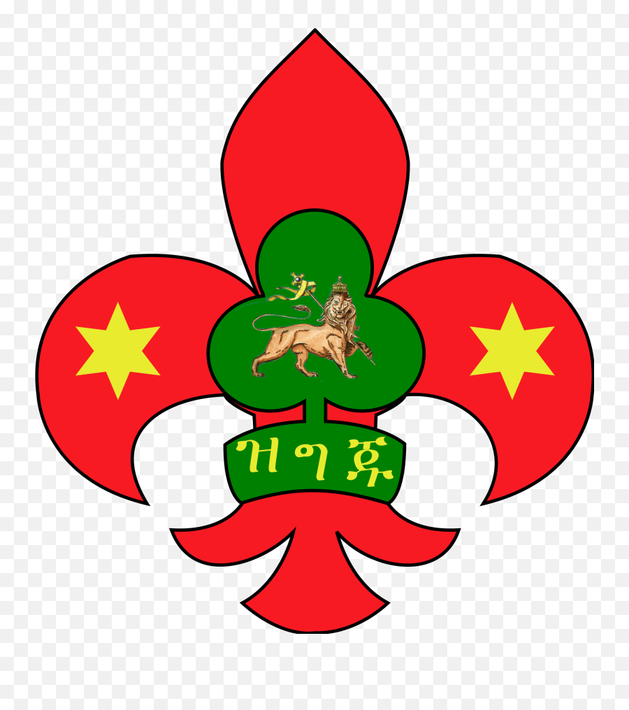 Scout Association Of Nigeria Clipart - Free People Midnight Garden Maxi Emoji,Nigeria Flag Emoji