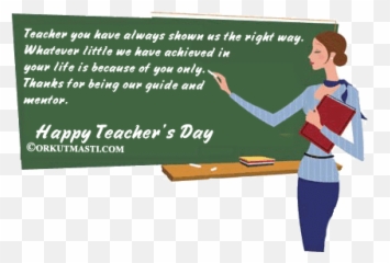 Top Being Dragged Stickers For Android - Teachers Day Animation Gift Emoji